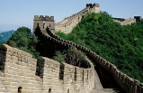 Highlights Of China With Tokyo Pre Ext & Hong Kong Post Ext